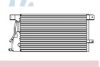 NISSENS 94482 Condenser, air conditioning